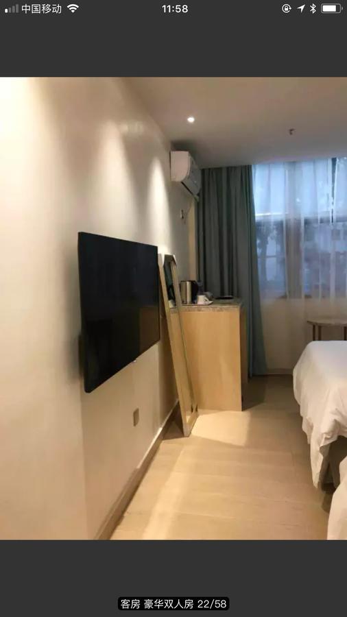 Youranju Hotel Shenzhen Bagian luar foto
