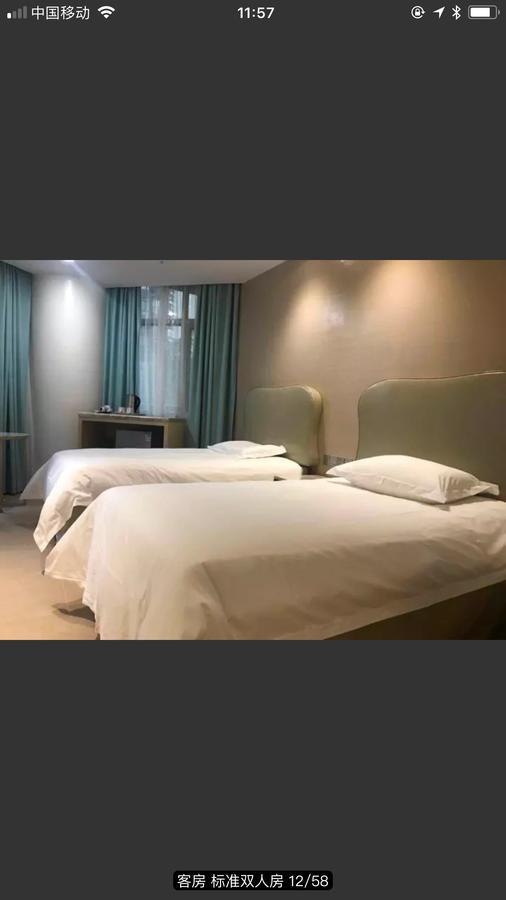Youranju Hotel Shenzhen Bagian luar foto