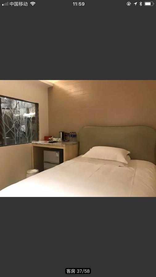 Youranju Hotel Shenzhen Bagian luar foto